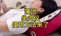 蒲团在线好观看,揭秘热门影视佳作背后的魅力