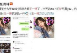 娱乐吃瓜酱灵魂最重要,灵魂之重与娱乐精神