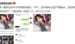 娱乐吃瓜酱灵魂最重要,灵魂之重与娱乐精神