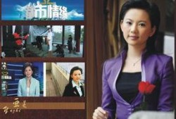 江西爆料新闻视频,揭秘背后惊人真相！