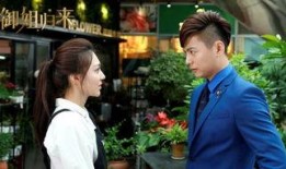 御姐归来电视剧全集在线观看