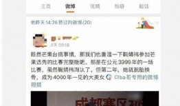 娱乐界最佳吃瓜达人是谁,揭秘幕后风云的神秘人物