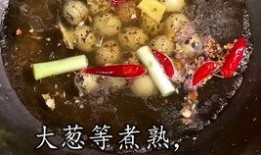 美食小视频爆料