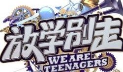 撒贝宁爆料合集视频,揭秘娱乐圈幕后故事