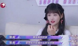 娱乐吃瓜酱被光选中的人,被星光眷顾的璀璨人生