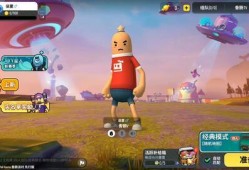 香肠派对最新占卜爆料皮肤,香肠派对新皮肤占卜爆料，独特造型等你解锁！