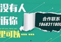 爆料新闻文字图片,爆料新闻图文背后的惊人真相