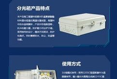 广电新闻爆料箱怎么用的,轻松参与新闻互动