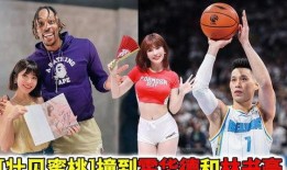 杨毅助理爆料霍华德视频,揭秘篮球巨星不为人知的一面