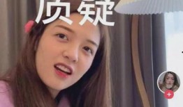 娱乐吃瓜酱给他来一份不放辣