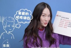 最新流口水爆料视频