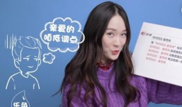 最新流口水爆料视频