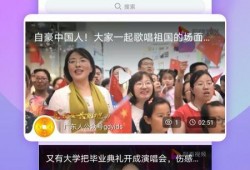 爆料澳门网红视频下载,热门内容一网打尽