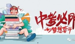 长春同泰爆料最新消息新闻,揭秘重大新闻事件背后真相