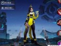 王者荣耀阿轲最新爆料,阿轲全新爆料，暗影刺客再升级，神秘技能引期待
