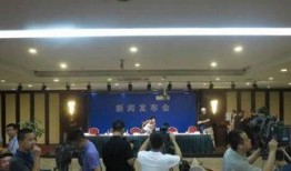 滨海新区新闻爆料网