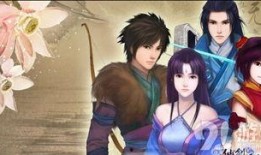 仙剑奇侠传4最新爆料视频,神秘剧情揭晓，经典角色再现江湖！