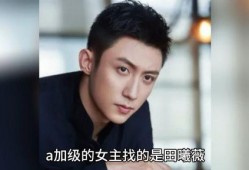 娱乐圈八卦爆料的博主都有谁啊,娱乐圈八卦爆料博主大盘点