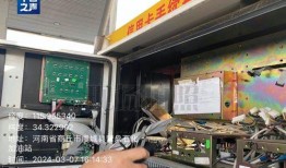 加油站爆料事件案例视频,视频揭露惊人真相