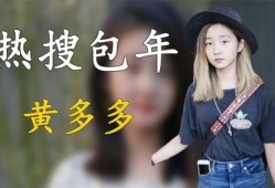 粉丝爆料电视剧大全最新,电视剧大全最新剧集盘点，热门剧集一网打尽！