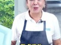 张兰视频爆料最新一期,揭秘家族企业内幕