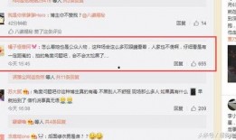 卓伟爆料马苏的原因视频,独家视频曝光惊人内幕