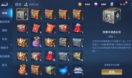 王者荣耀最新爆料s23,王者荣耀全新爆料，激战正酣，谁将问鼎巅峰？