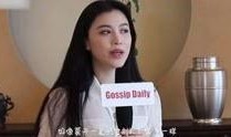 三斤大姐爆料完整版视频,揭秘事件真相与幕后黑幕