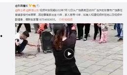 刘迪早期爆料视频播放大全,揭秘背后真相与争议