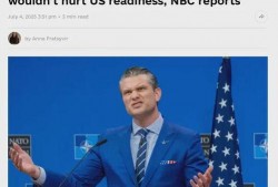 美国爆料最新新闻消息,揭秘重大政治丑闻内幕！