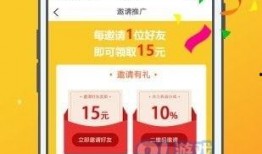 五福家园爆料视频下载,真实生活画卷展现在眼前