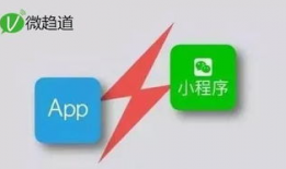 小程序娱乐有爆料吗知乎