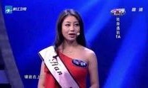 综艺爆料转身视频,揭秘明星幕后故事
