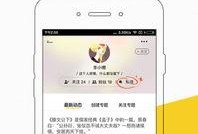 快手新闻如何爆料商家,揭秘商家黑幕，助力消费者维权