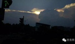 狂风暴雨爆料视频大全,震撼爆料视频大全