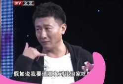 李静爆料罗晋完整视频,李静爆料背后的真相揭秘