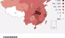 怀化热点爆料新闻最新疫情,多区域现新增病例，防控措施升级
