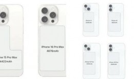 16plus最新爆料,揭秘全新功能与升级亮点