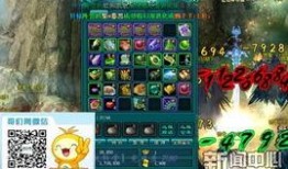 神界最新爆料新闻,最新爆料揭秘神秘事件