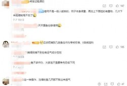 绝情吃瓜小说免费阅读,揭秘娱乐圈背后的秘密与爱恨情仇