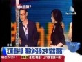 阿渊娱乐爆料最新消息新闻,最新热点新闻大揭秘！