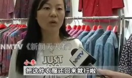 三斤大姐爆料完整版视频,揭秘事件真相与幕后黑幕