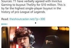 外媒爆料斯汀的视频播放,揭秘巨星背后的故事