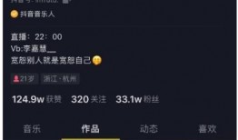 往期吃瓜爆料短视频,那些你不知道的吃瓜瞬间