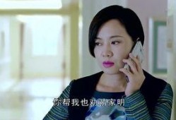 东方大琪爆料了吗视频,幕后真相大起底