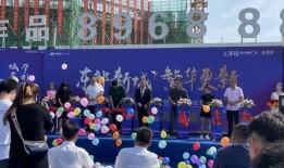 旭辉爆料最新消息,揭秘行业动态，洞察市场新趋势