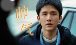 马泽熙最新爆料新闻视频