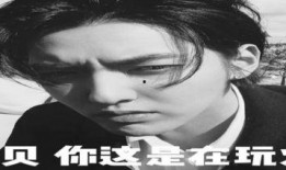 吃瓜娱乐文案搞笑,娱乐圈那些让人捧腹大笑的幕后故事