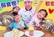 亲子爆料视频大全,温馨瞬间，育儿故事一网打尽