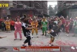 爆料营老爷现场视频播放,营老爷视频曝光，精彩瞬间不容错过